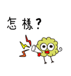 RICE FIOWER CHICKEN（個別スタンプ：9）