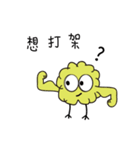 RICE FIOWER CHICKEN（個別スタンプ：10）
