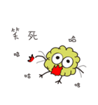 RICE FIOWER CHICKEN（個別スタンプ：19）