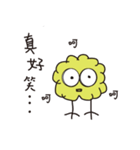 RICE FIOWER CHICKEN（個別スタンプ：20）