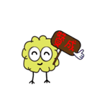 RICE FIOWER CHICKEN（個別スタンプ：26）