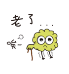 RICE FIOWER CHICKEN（個別スタンプ：27）