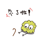 RICE FIOWER CHICKEN（個別スタンプ：28）