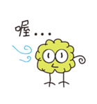 RICE FIOWER CHICKEN（個別スタンプ：30）