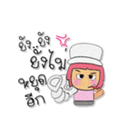 Miko Kami.8（個別スタンプ：7）