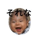 CHABITARO（個別スタンプ：10）