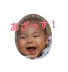 CHABITARO（個別スタンプ：11）