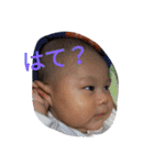 CHABITARO（個別スタンプ：14）