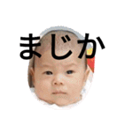 CHABITARO（個別スタンプ：20）