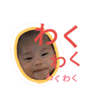 CHABITARO（個別スタンプ：29）