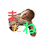 CHABITARO（個別スタンプ：30）