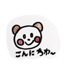 さかスタンプ（個別スタンプ：2）