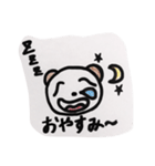 さかスタンプ（個別スタンプ：6）