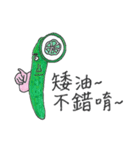 Funky Fruits ＆ Veggies: 3（個別スタンプ：4）