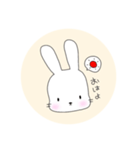 無表情なうさぎのミミちゃん（個別スタンプ：1）