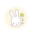無表情なうさぎのミミちゃん（個別スタンプ：3）