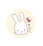 無表情なうさぎのミミちゃん（個別スタンプ：8）