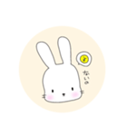 無表情なうさぎのミミちゃん（個別スタンプ：15）
