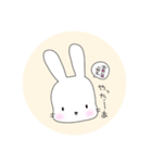 無表情なうさぎのミミちゃん（個別スタンプ：19）