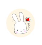 無表情なうさぎのミミちゃん（個別スタンプ：21）