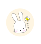 無表情なうさぎのミミちゃん（個別スタンプ：24）