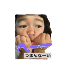 なかりょー2（個別スタンプ：5）