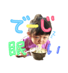 なかりょー2（個別スタンプ：7）