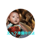 yama-fam（個別スタンプ：1）
