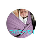 yama-fam（個別スタンプ：6）