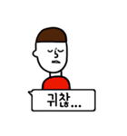 Conversation in Korean（個別スタンプ：16）
