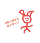 young people 69（個別スタンプ：16）