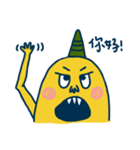 Air Monster（個別スタンプ：1）