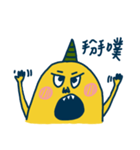 Air Monster（個別スタンプ：2）