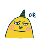 Air Monster（個別スタンプ：4）