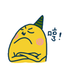 Air Monster（個別スタンプ：6）