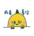 Air Monster（個別スタンプ：7）