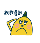 Air Monster（個別スタンプ：8）