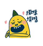 Air Monster（個別スタンプ：15）