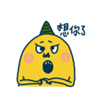 Air Monster（個別スタンプ：16）