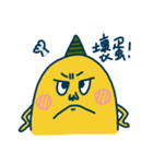 Air Monster（個別スタンプ：21）