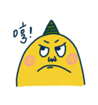 Air Monster（個別スタンプ：22）