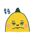 Air Monster（個別スタンプ：24）
