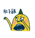 Air Monster（個別スタンプ：26）