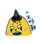 Air Monster（個別スタンプ：27）