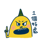 Air Monster（個別スタンプ：28）