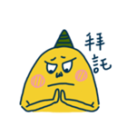 Air Monster（個別スタンプ：30）