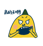 Air Monster（個別スタンプ：31）