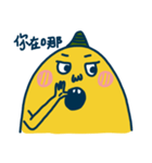 Air Monster（個別スタンプ：37）