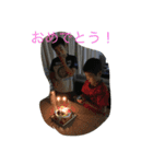 daimitsu2（個別スタンプ：11）
