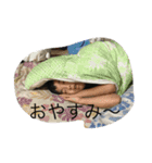 daimitsu2（個別スタンプ：13）